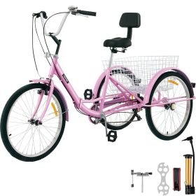 VEVOR Tricycle Adult 24'' Wheels Adult Tricycle 7-Speed 3 Wheel Bikes For Adults Three Wheel Bike For Adults Adult Trike Adult Folding Tricycle F